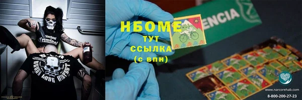 ешки Богданович